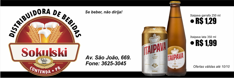 insercao