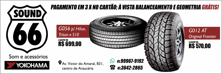 sound-625-acessos-1